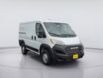 2026 RAM Promaster 1500 Tradesman