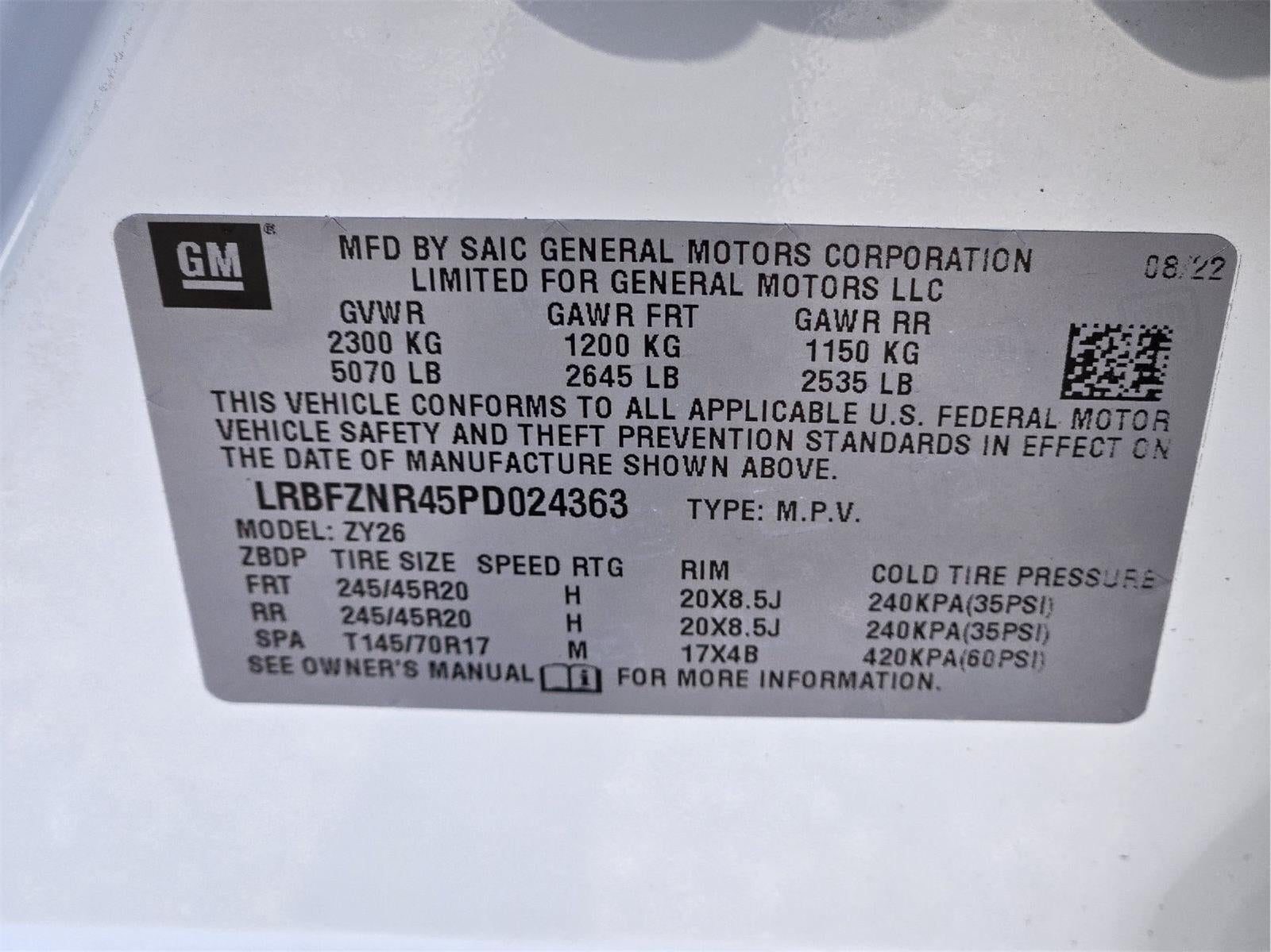 2023 Buick Envision Essence